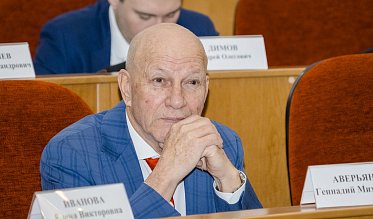 Депутаты Законодательного Собрания утвердили бюджет на 2026–2028 годы